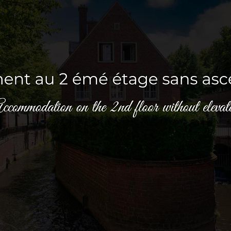 Le Jardin Secret D'Amiens Hypercentre Cathedrale, Parking Exterior foto